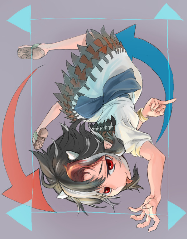 せいじゃ