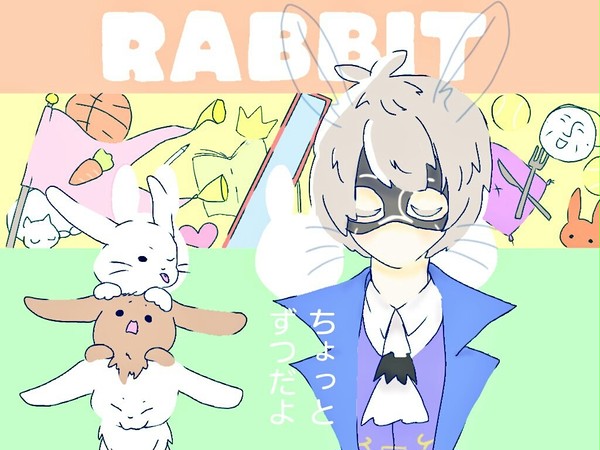 RABBIT