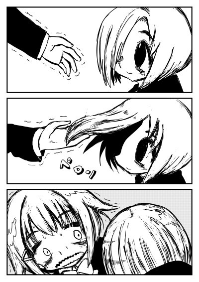 デレマスまんが