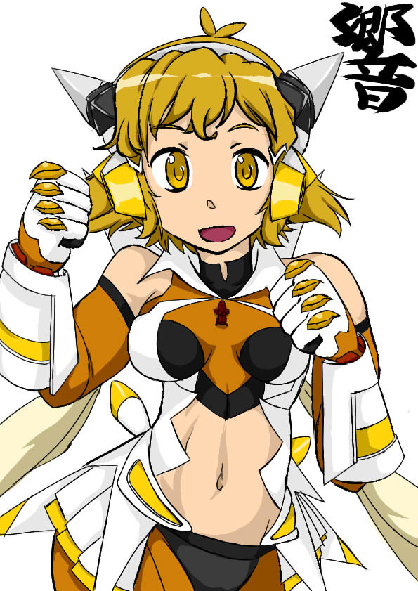 へいきへっちゃら！！
