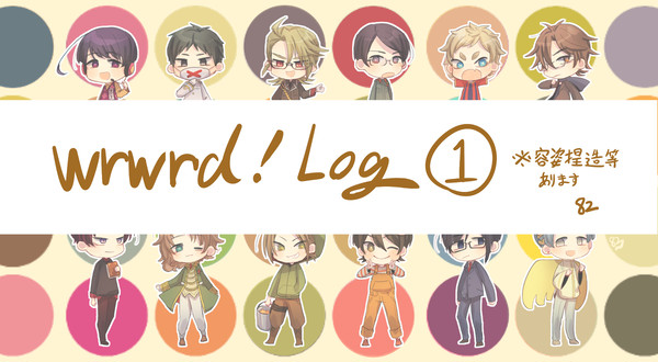 wrwrd!2