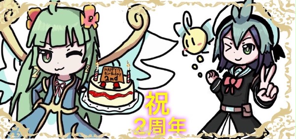 魔神少女2周年記念