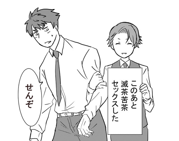 JGまとめ