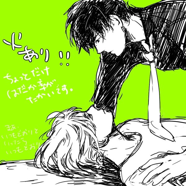 無題
