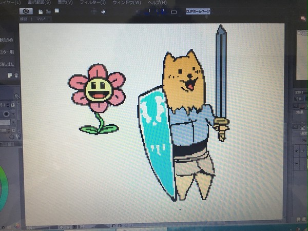 undertaleのフラウィーとレーサードッグ（上げ直し）