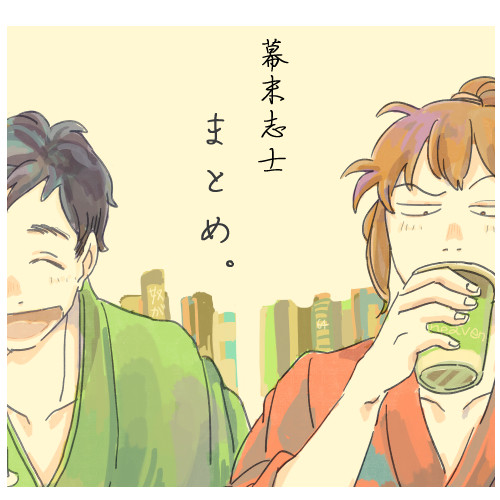 ①