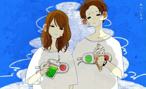あつい、