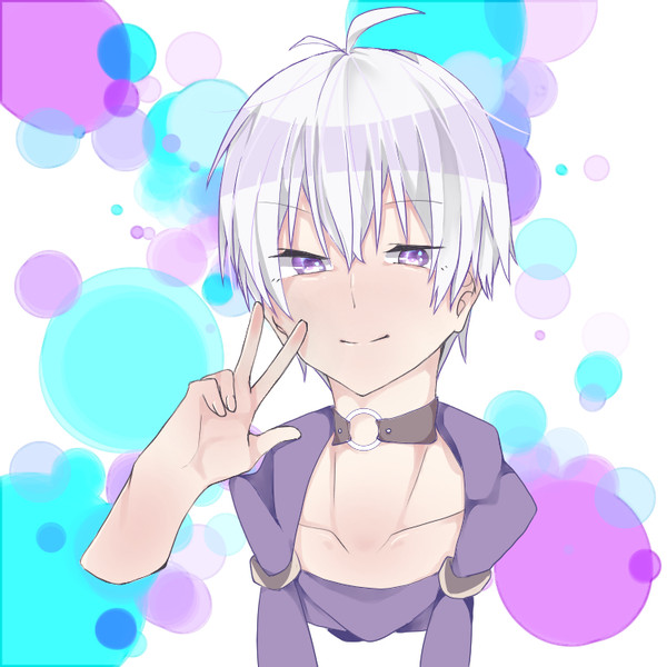 ありがとう