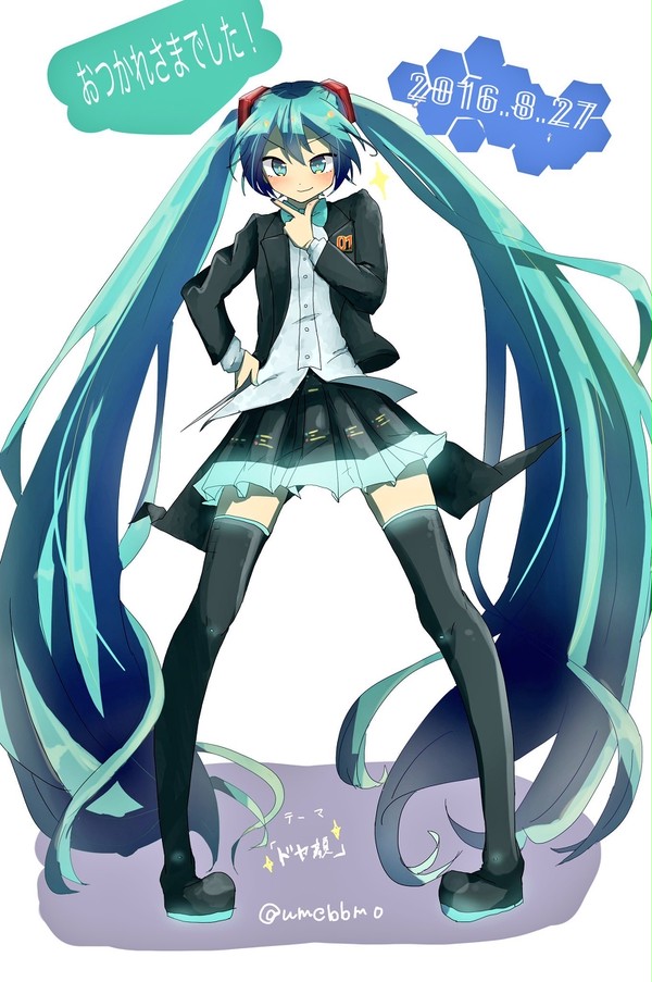 初音ミクシンフォニー