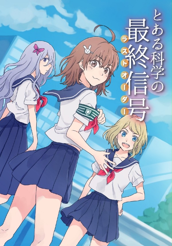 10/9 らすぷち2新刊②