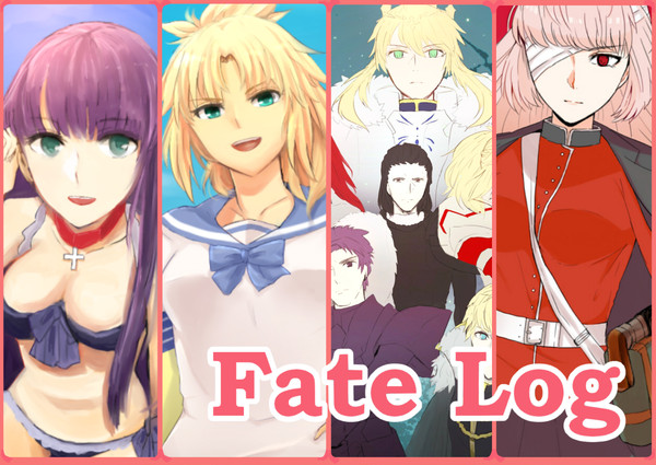 Fate Log