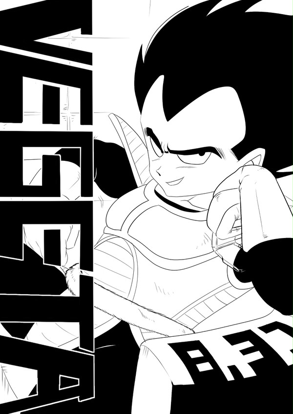 831の日