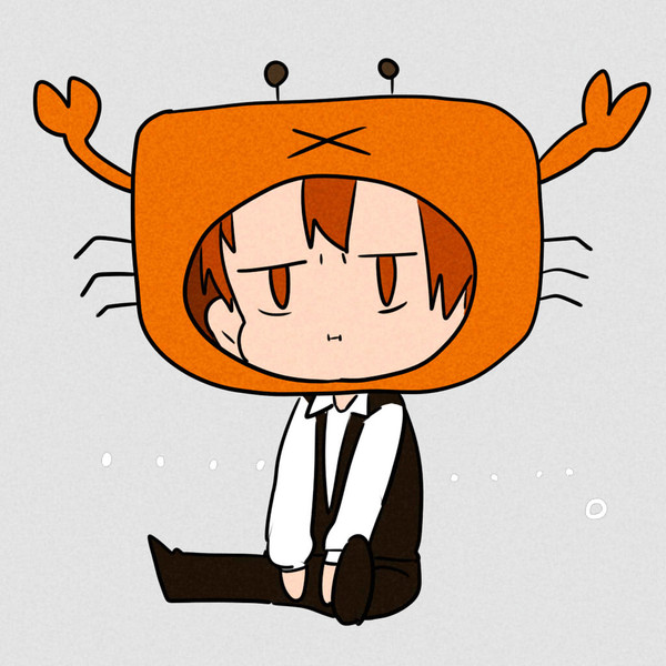 蟹
