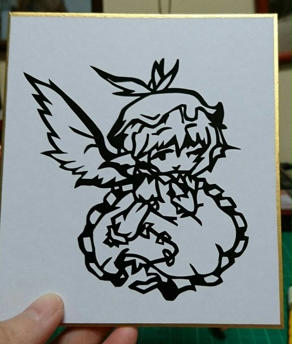 でふぉるみすちー