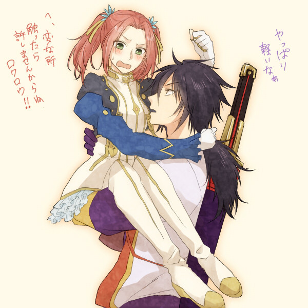 ロクエレちゃん