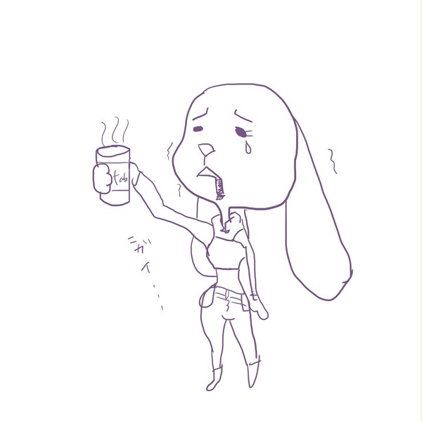 コーヒーが飲めるまでのジュディさん