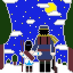 旅は続く