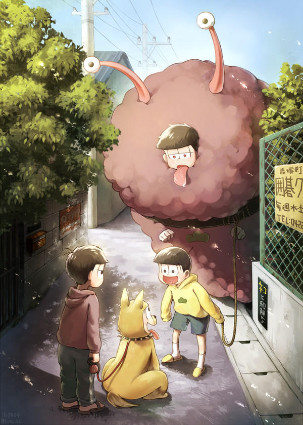 散歩