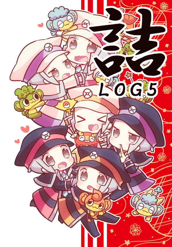 LOG5
