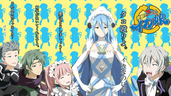 ファイアーエムブレムif　　透魔編　31~36話