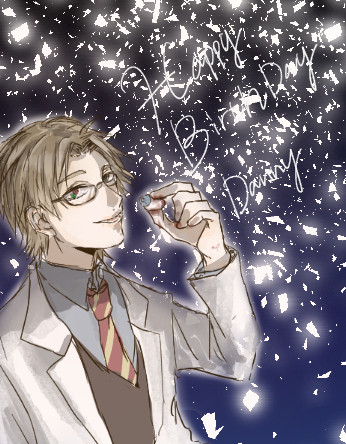 ダニー先生
