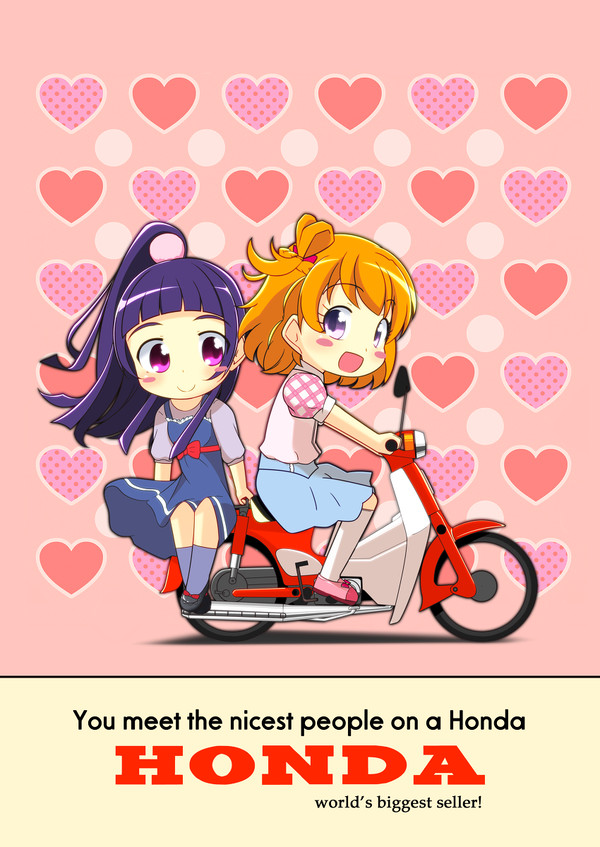 みらリコちゃん