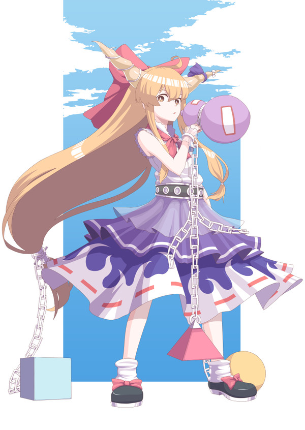 SUIKA