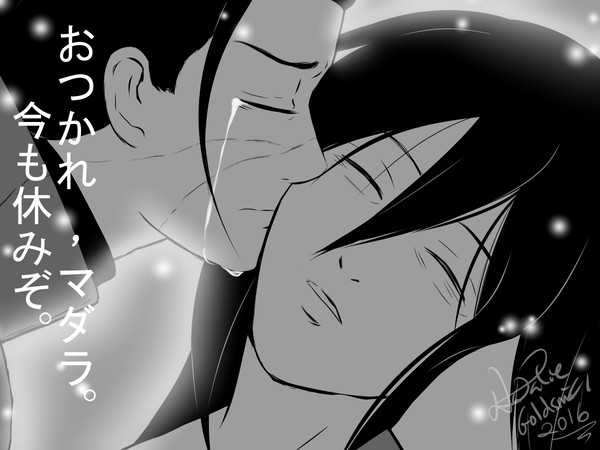 最後のお別れ