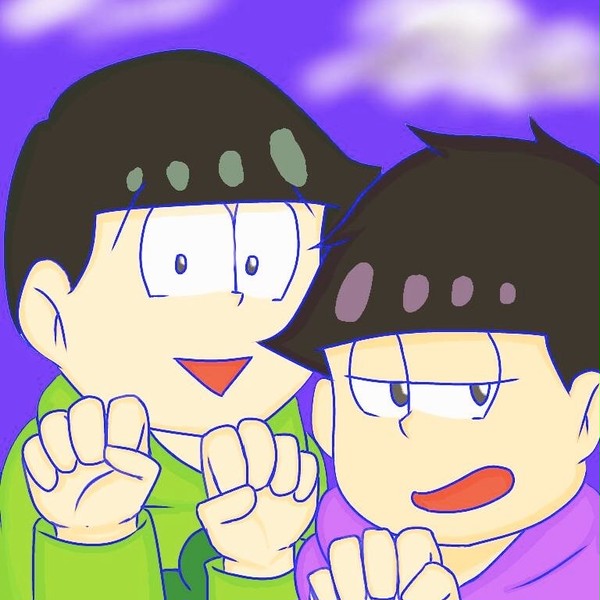 年中松
