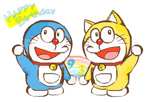 ９０３／お誕生日おめでとう