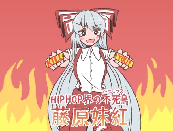 ☆らくがき詰め合わせ☆