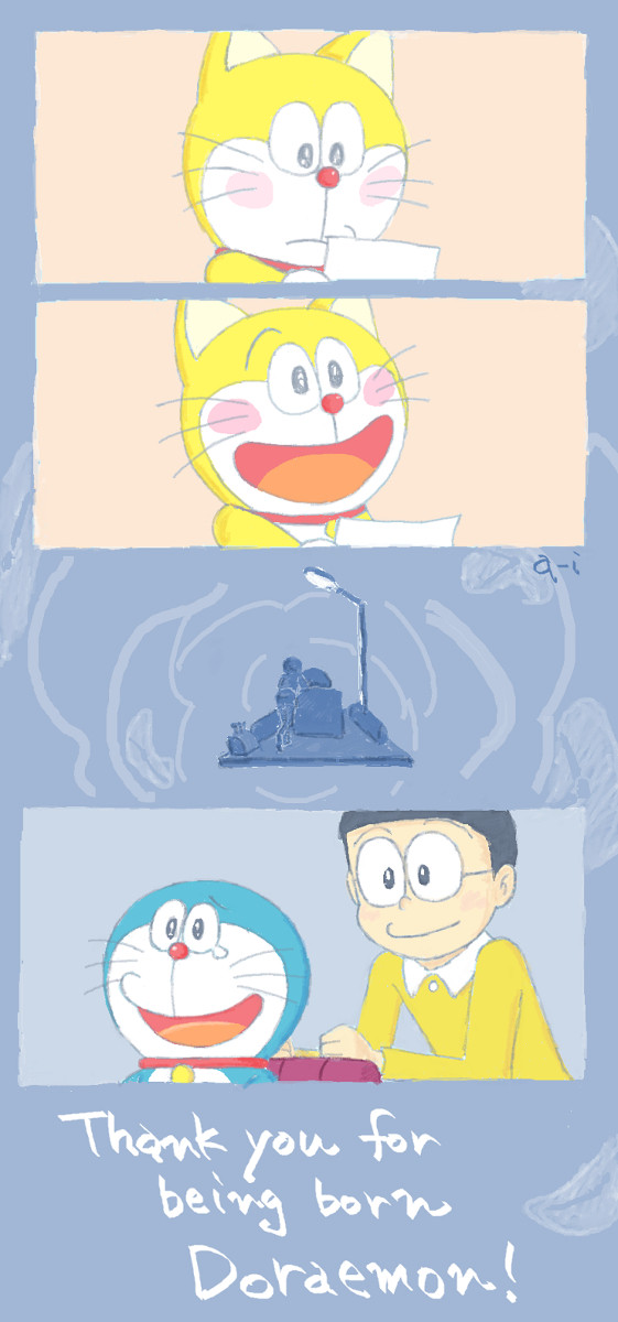 生まれてくれてありがとう
