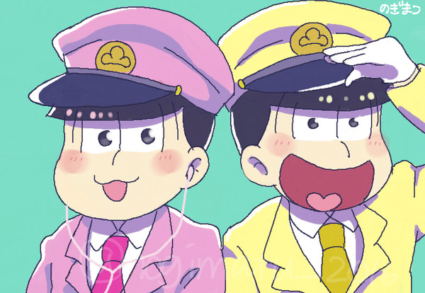 むつご絵茶まとめ