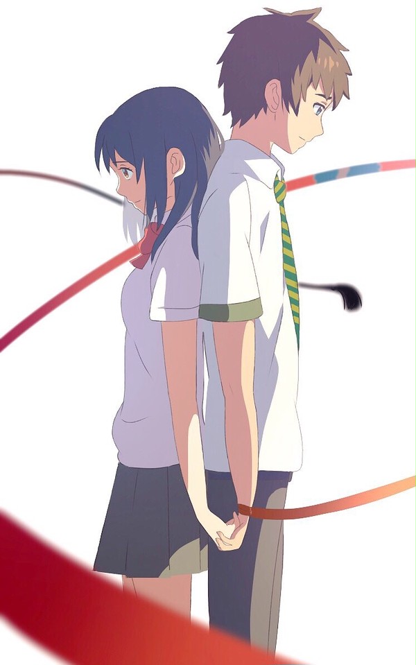 結び