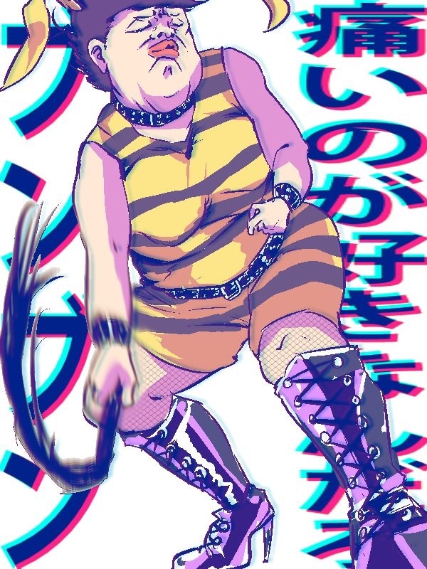 松Twitterまとめ