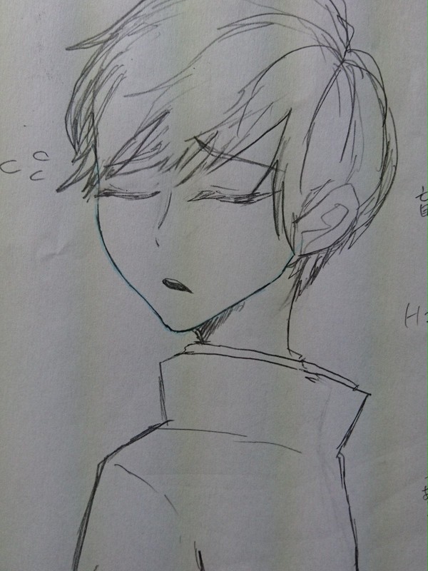 盲目少年