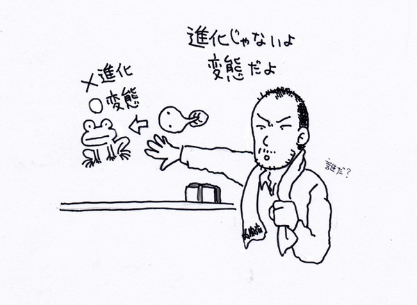 シン・ゴジラ感想　ネタバレ注意