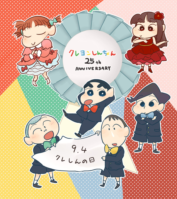 2016♡0904