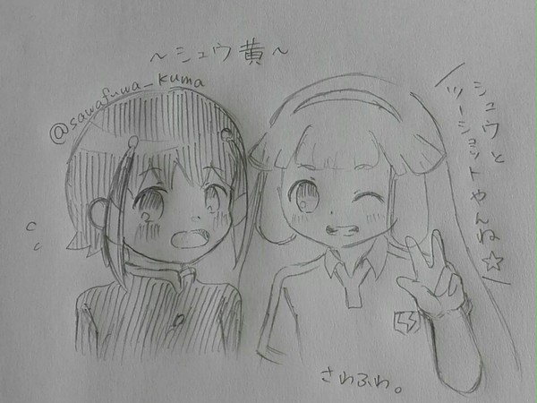 らくがきまとめ