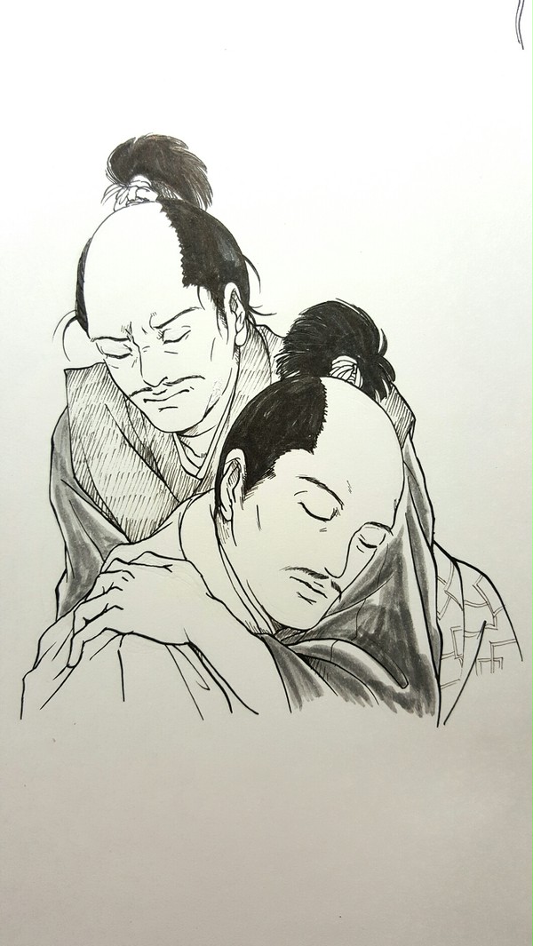 別離