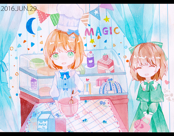 IRIS&IVY