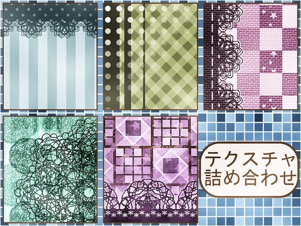 フリーテクスチャ5