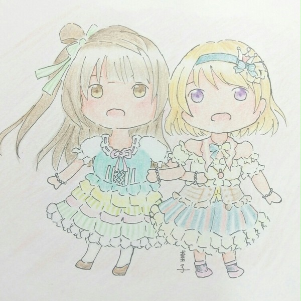 ことぱな