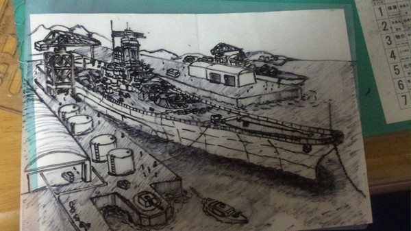 戦艦大和 入渠中
