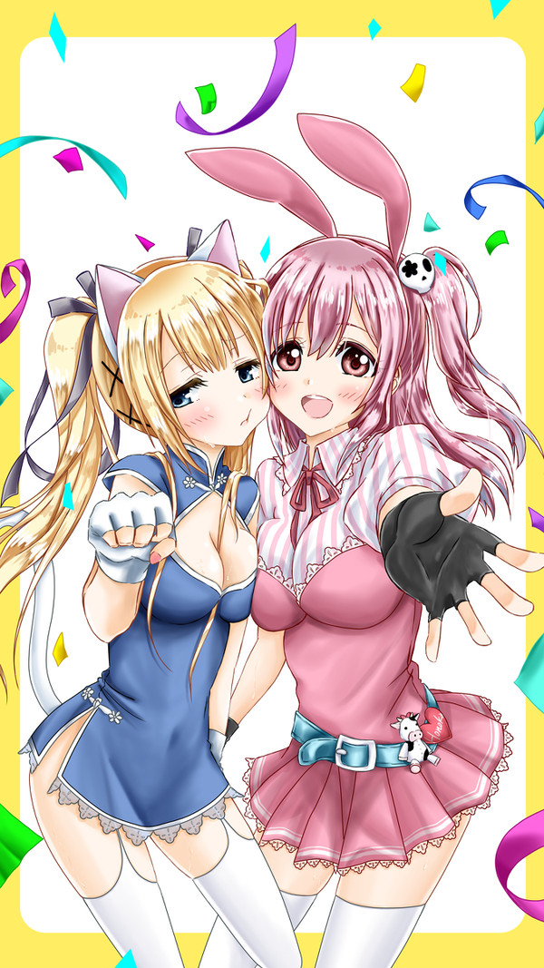 Festival