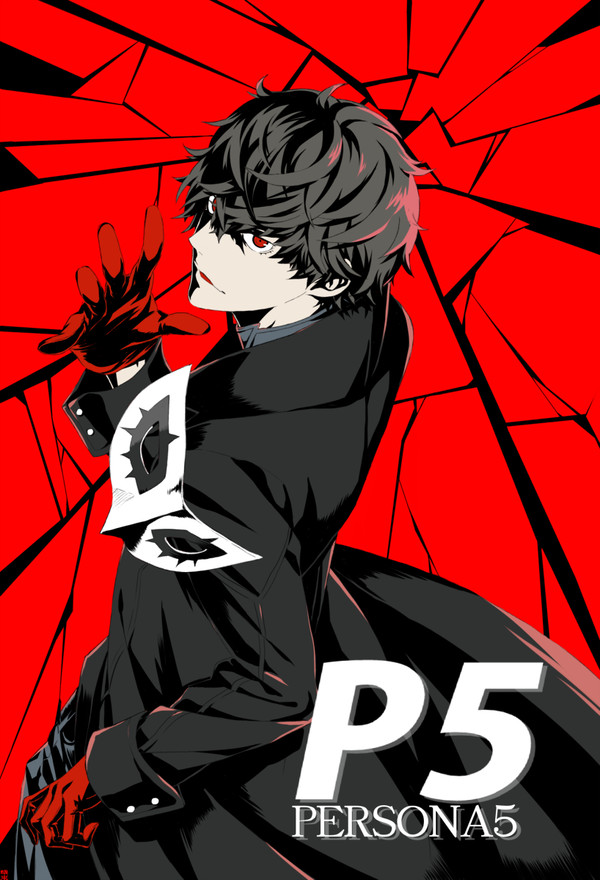 P５主人公君