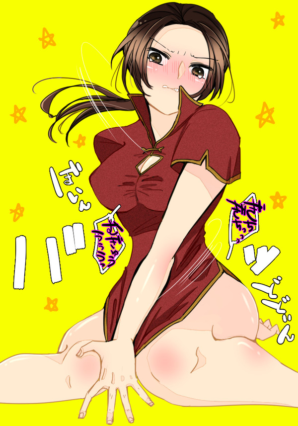 【女体化】にょたにーに!