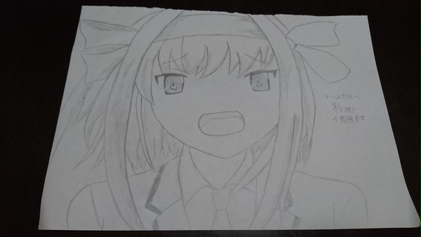 そこそこ思い出