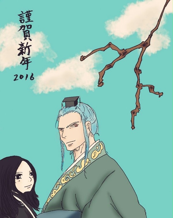 戴国　まとめ②