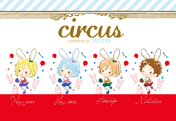 circus